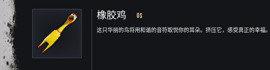 1_NHGGPEFTR5535XG