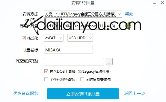 3.webp
