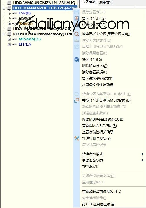 7.webp