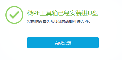 1_C3JT5KC627D9WPY